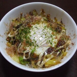 ランチの新定番★お好み焼き風丼